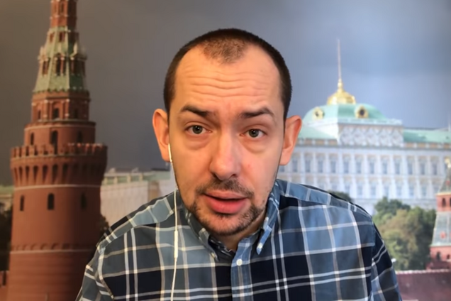 'Проср*ли родные города': Цимбалюк разгромил украинских гастролеров Путина