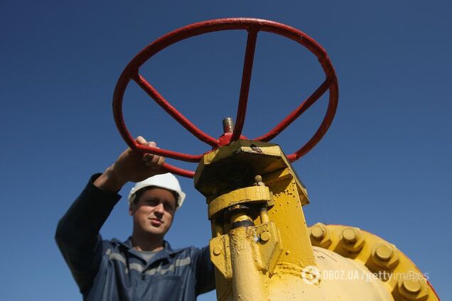В Украине снизили тариф на газ: кто заплатит меньше