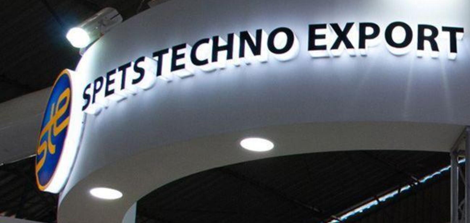 'Спецтехноэкспорт' направил открытое письмо Баканову