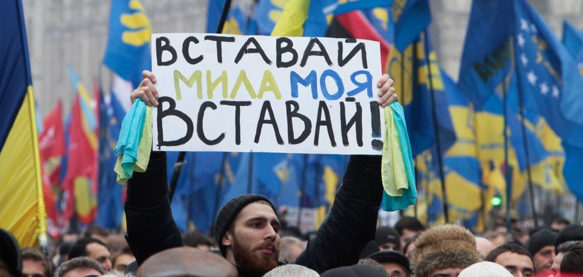 ''Искра для Майдана'': социолог предостерег украинцев