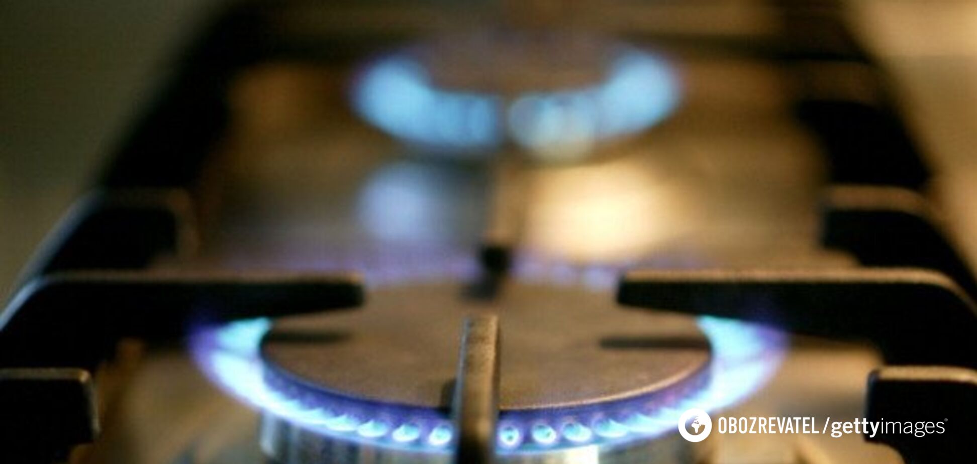 'Нафтогаз' назвав головну умову для зниження цін на газ в Україні