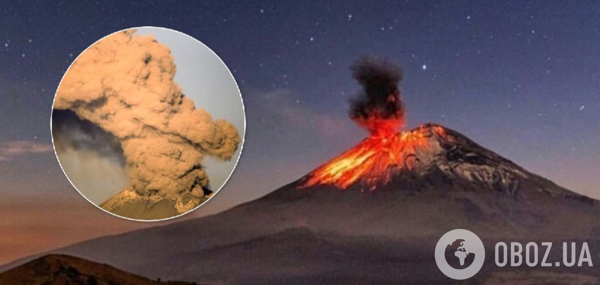 У Мексиці прокинувся найнебезпечніший вулкан: фото та відео вогненної стихії