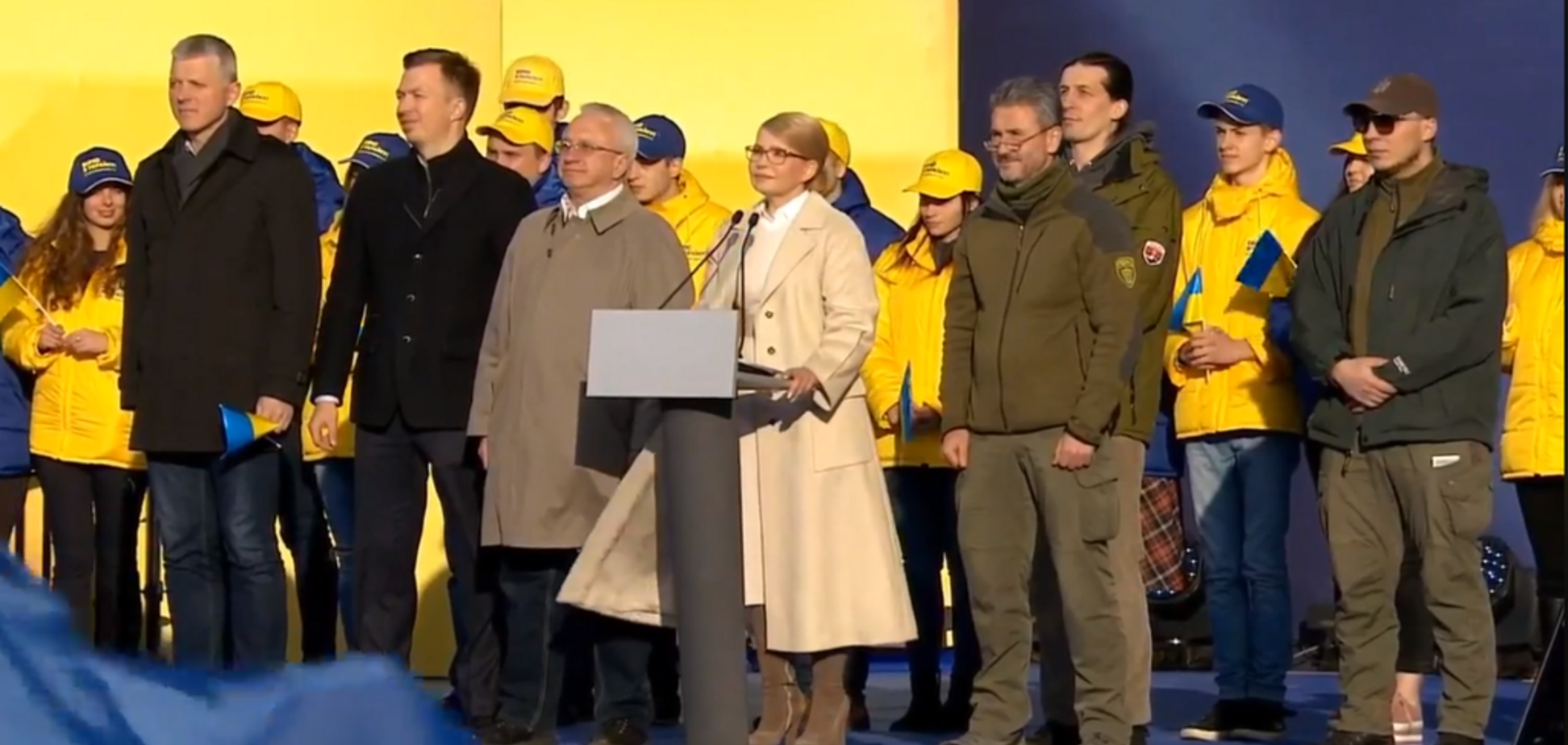 Тимошенко: 31 марта – исторический день, который изменит будущее Украины