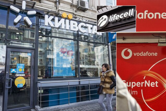 Мобильные операторы в Украине пересмотрят тарифы: чего ждать и что будет с ценами