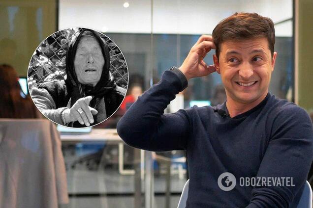 'Ванга детектед!' Зеленскому предрекли победу на выборах еще несколько лет назад