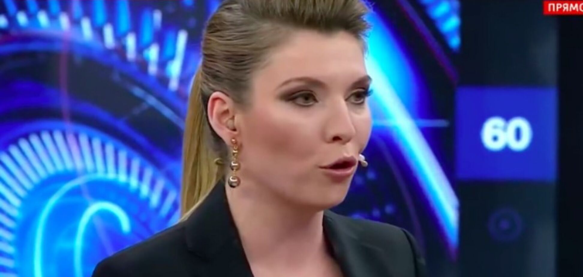 У Скабеевой на руках проклятые и ненавистные американцы