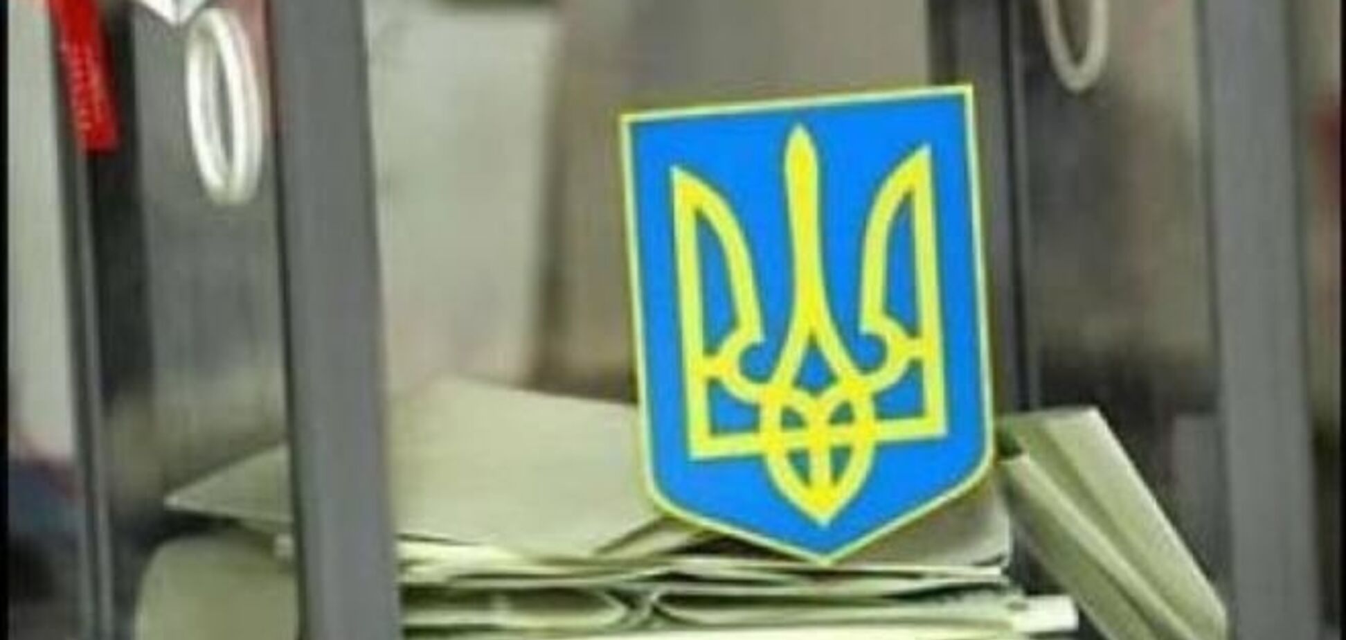 Донецкие и луганские запереживали