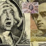 Доллар в Украине дойдет до психологической отметки: что будет с гривней