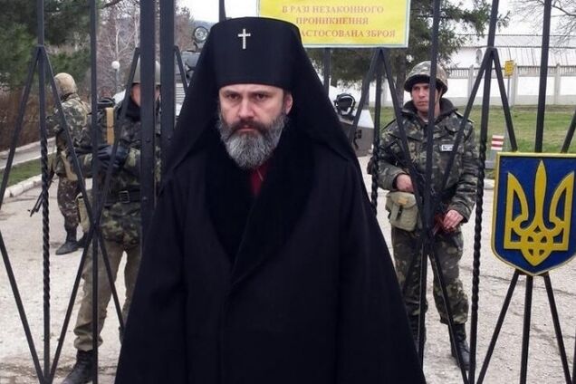 "Замовлення надійшло з Москви": сплив важливий нюанс затримання архієпископа ПЦУ в Криму