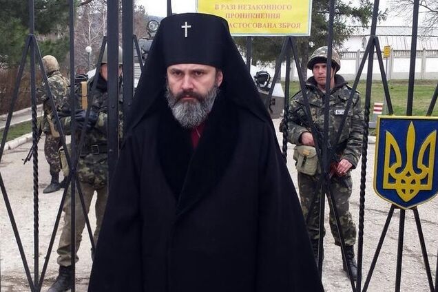 Архієпископ ПЦУ вийшов на зв'язок і розповів, що йому 'шиють' у Криму