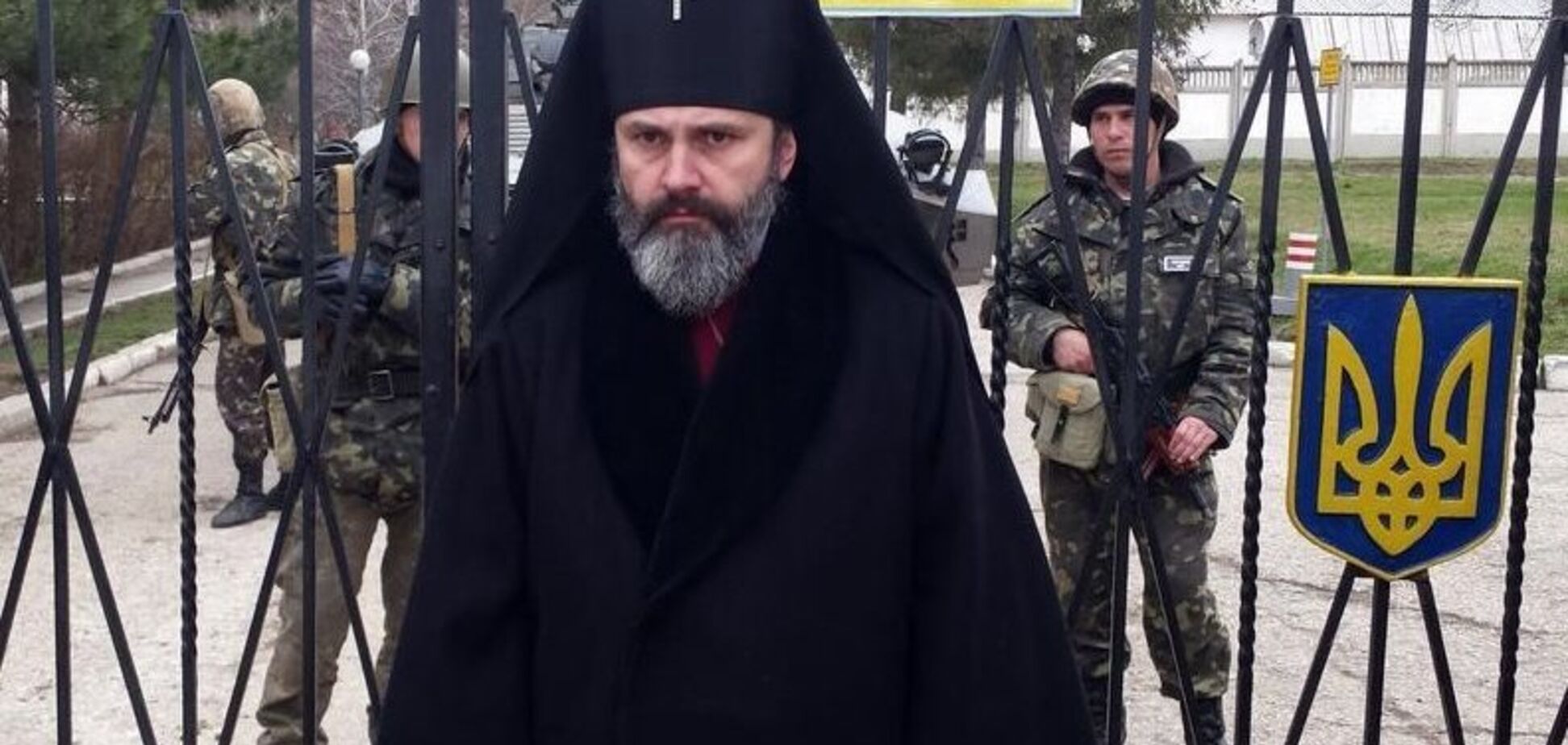 Архієпископ ПЦУ вийшов на зв'язок і розповів, що йому 'шиють' у Криму