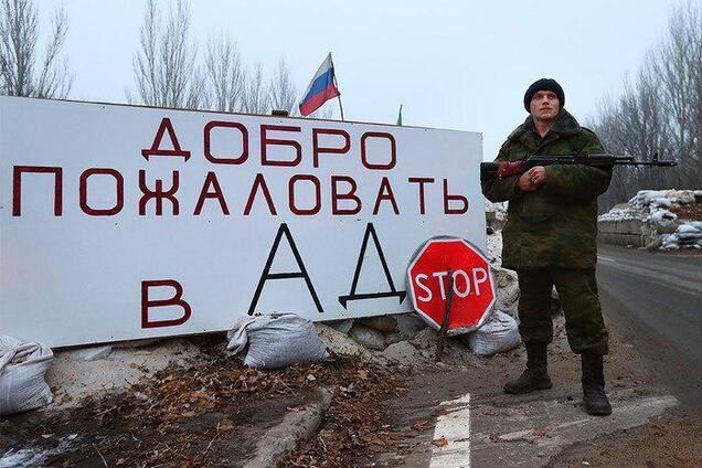Депутат Госдумы пригрозил 'вернуть Украину в состав России' и уже собрался на Донбасс
