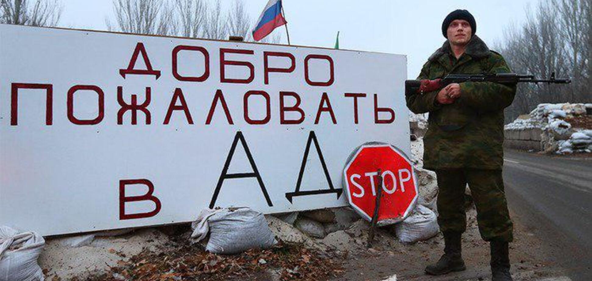 Депутат Госдумы пригрозил 'вернуть Украину в состав России' и уже собрался на Донбасс