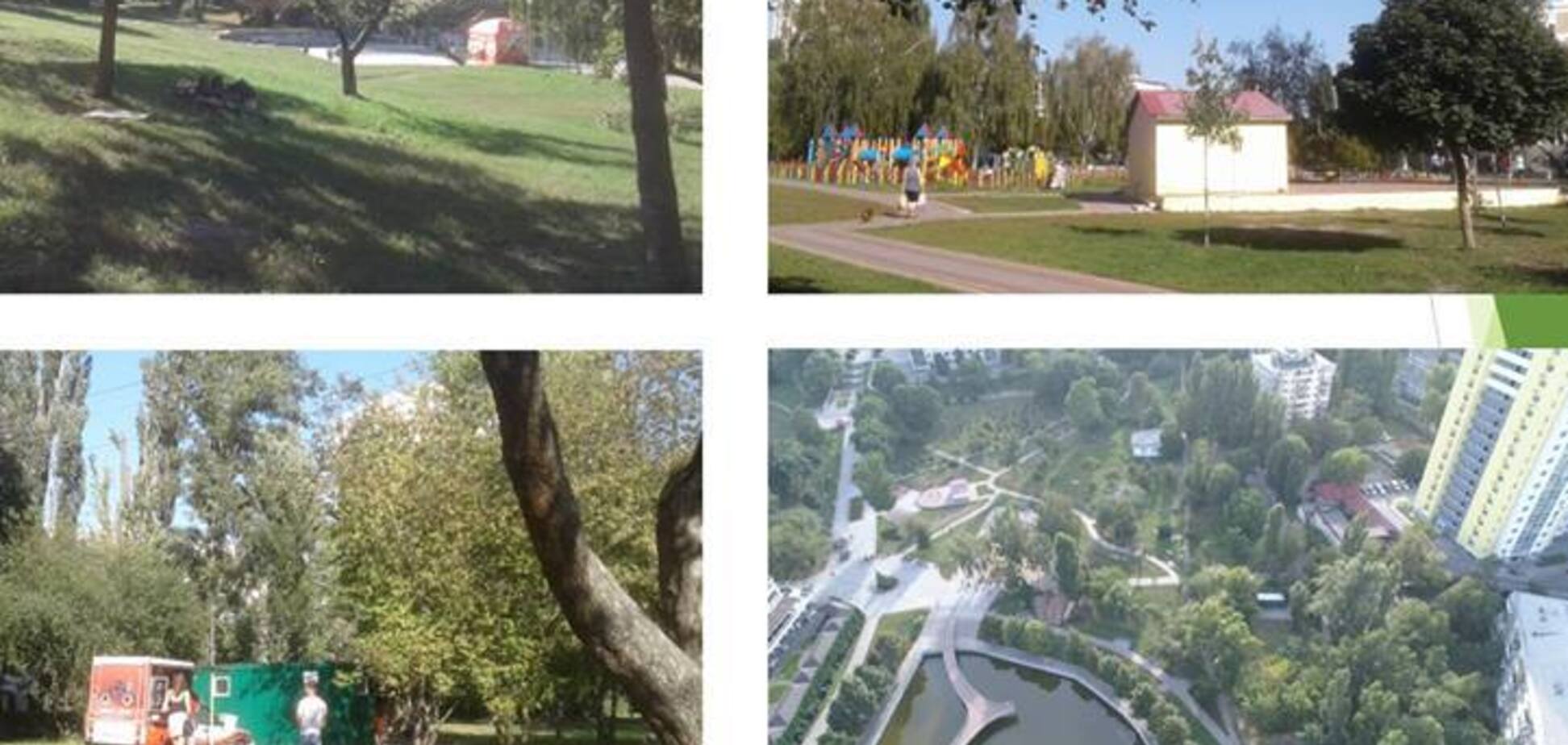 В Киеве отреставрируют известный парк: как он будет выглядеть