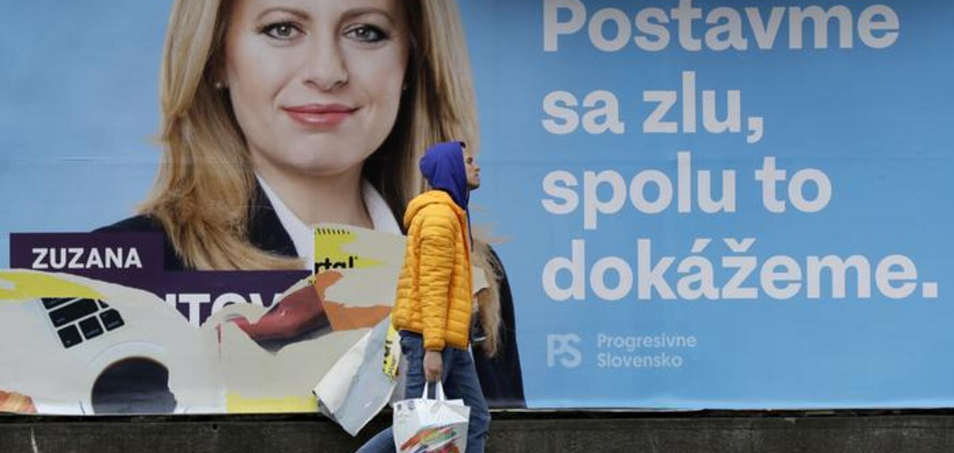 У Словаччині пройшли вибори президента: що в них унікального