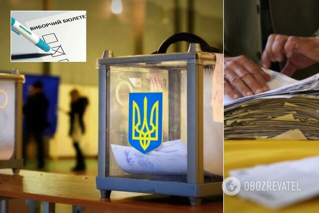 Избили до сотрясения мозга: на Полтавщине на избирательном участке напали на полицейского