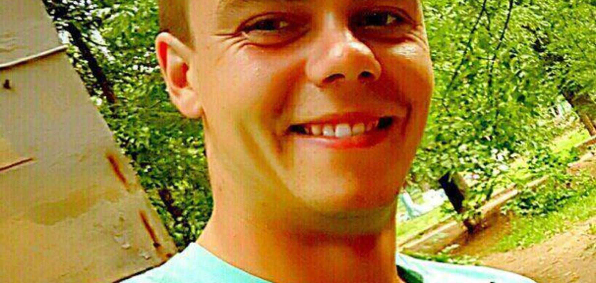 ліквідований терорист