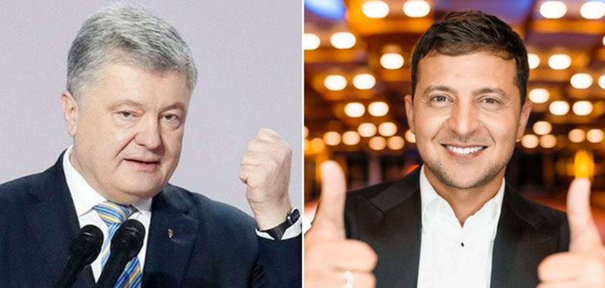Зеленський заявив, що піде на дебати з Порошенком