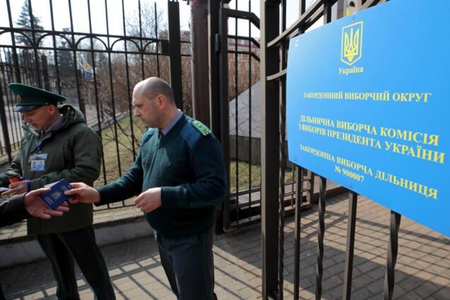 За забор! Пропагандистов России выгнали с украинских выборов в Минске