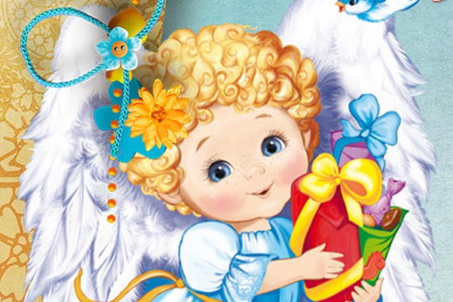 День ангела Даниила: как поздравить