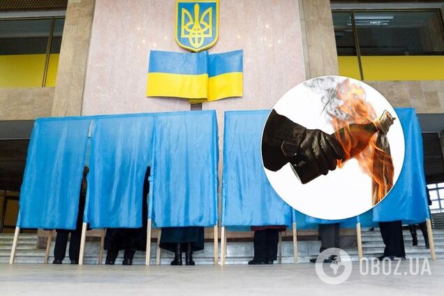 В Украине на выборах президента произошло ЧП с огнем