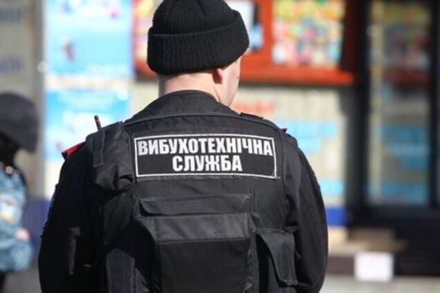 В центре Киева 'заминировали' отель