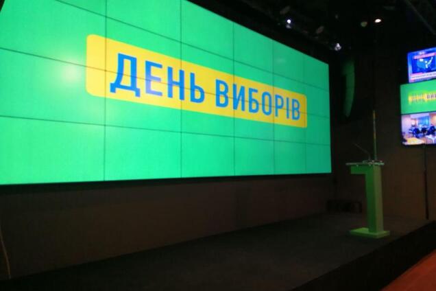 У Зеленского сообщили данные закрытого экзит-пола