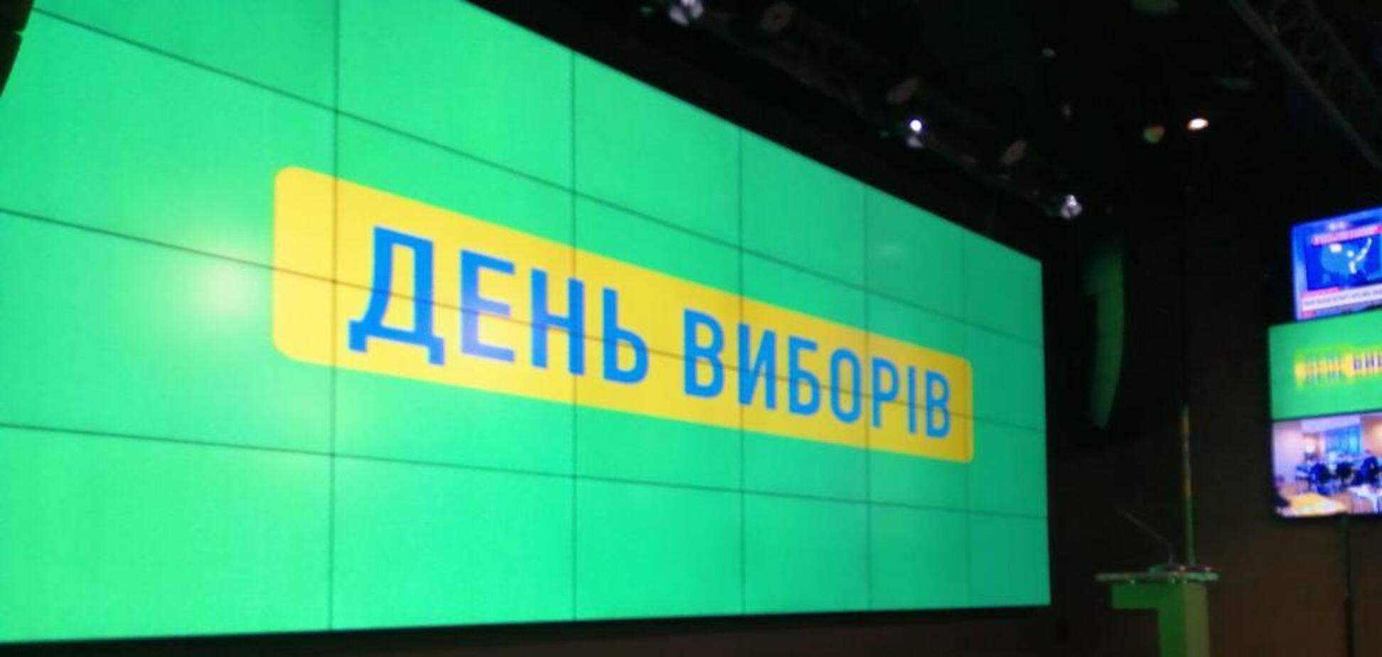 У Зеленського повідомили дані закритого екзит-полу