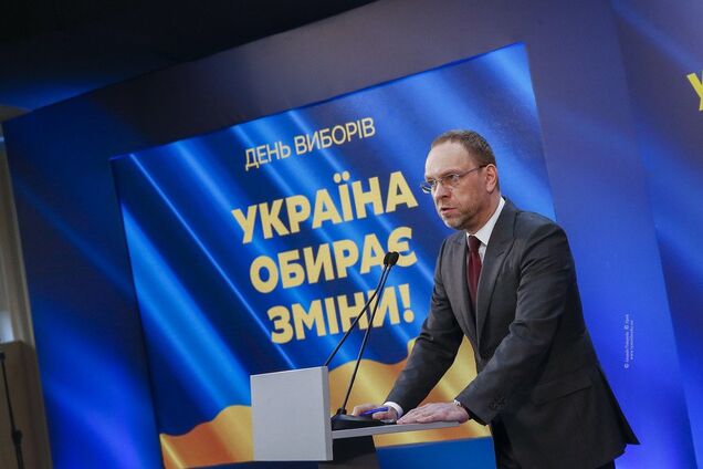 Власенко: на выборах президента нарушают избирательное законодательство