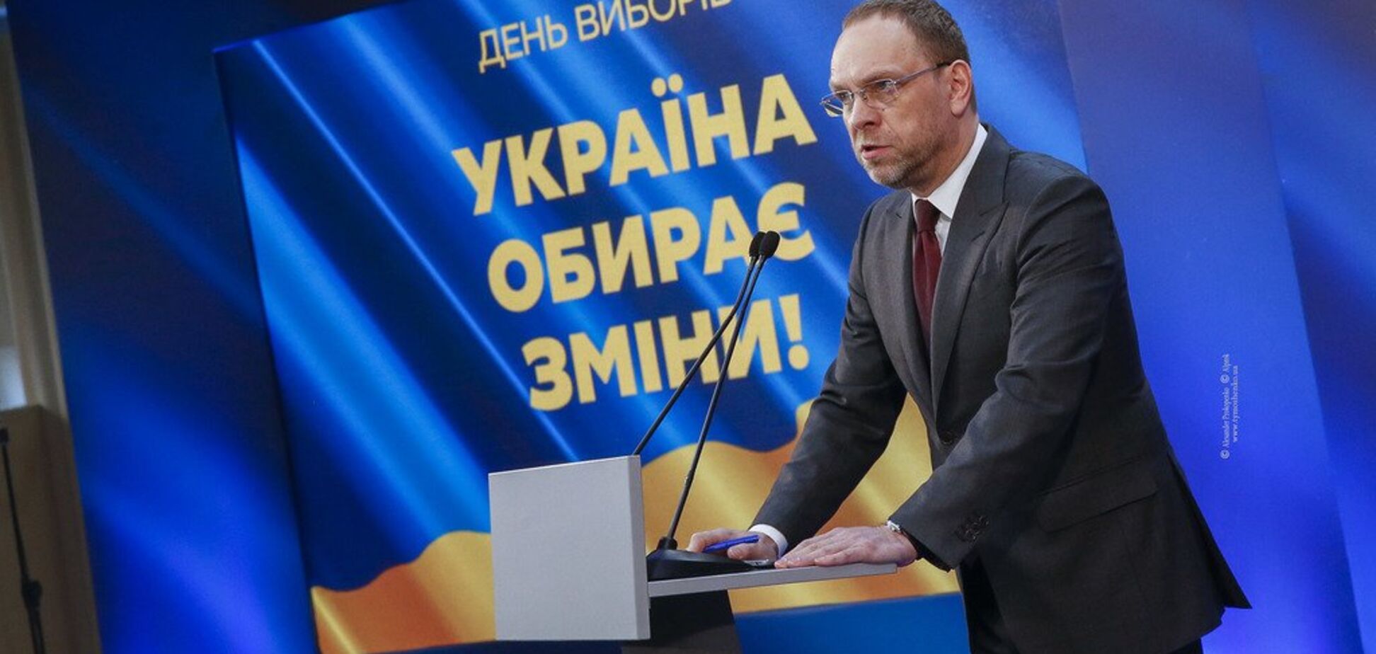Власенко: на выборах президента нарушают избирательное законодательство
