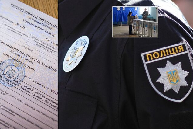 Зникаючі чорнила, ревнощі і вогонь: топ-6 скандалів на виборчих дільницях