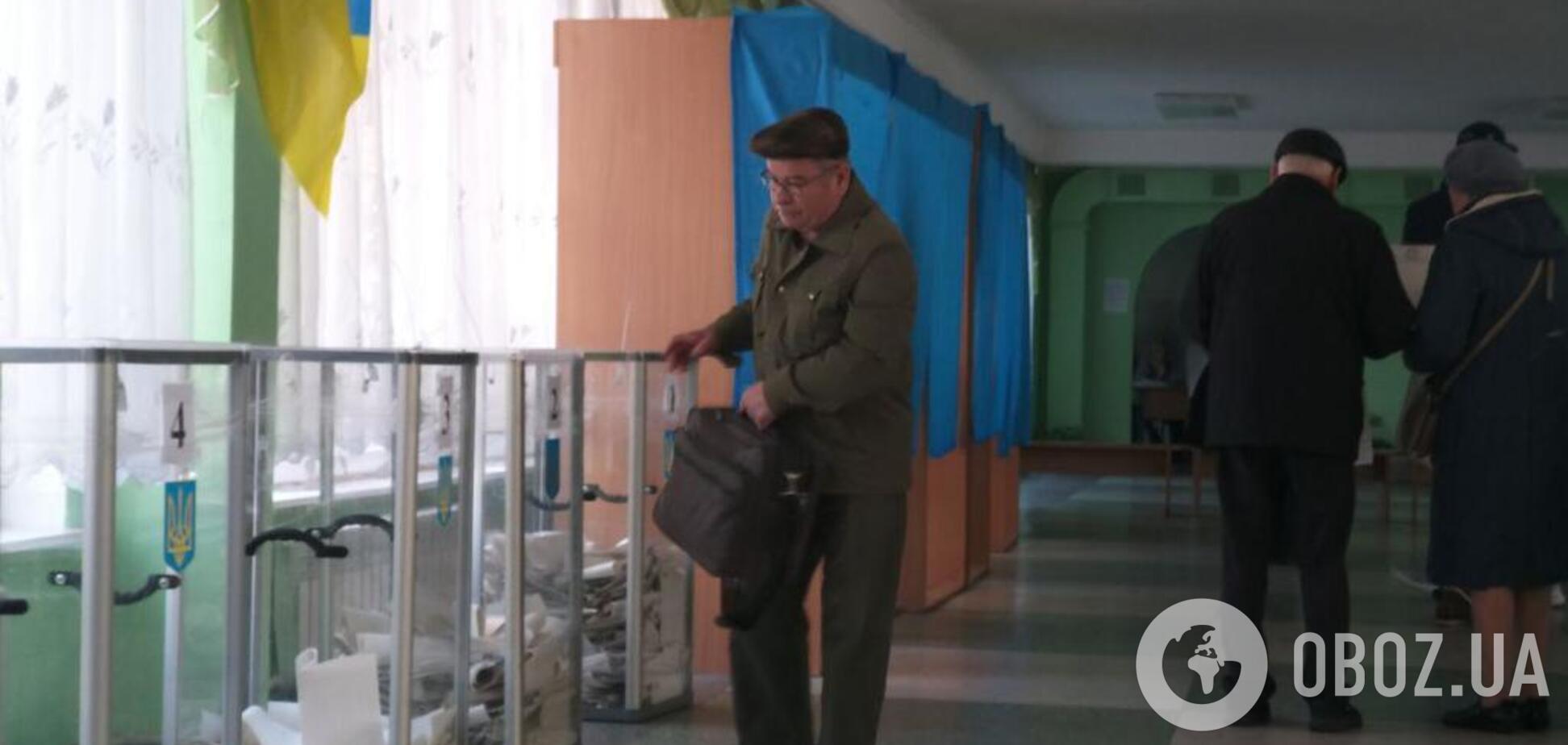 'Люди могут выйти на улицы': социологи предупредили о третьем Майдане