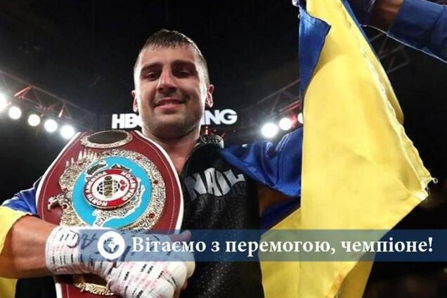 Гвоздик достроково переміг в чемпіонському бою