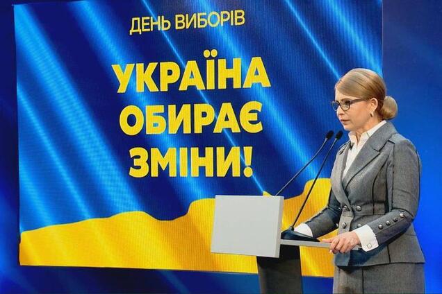 Юлия Тимошенко и Владимир Зеленский выходят во второй тур: результаты 29% обработанных протоколов