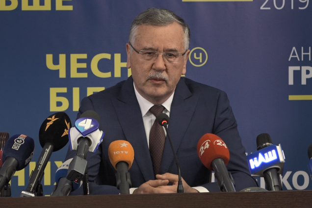 Гриценко розповів, на що розраховує на виборах Ради-2019