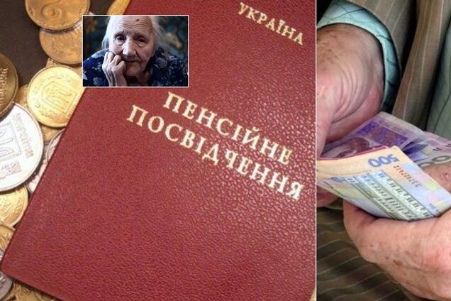 Выплаты урезали: какие неприятные сюрпризы ждут пенсионеров в Украине