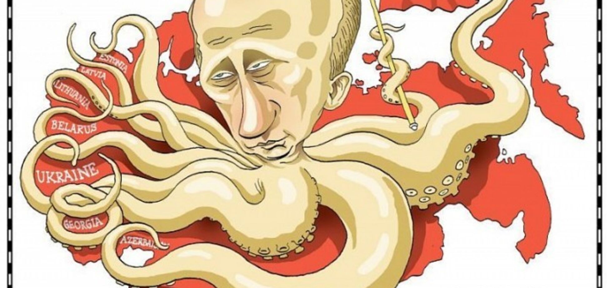 'Беркут' повернеться!' У Раді Федерації Росії заговорили про реванш в Україні