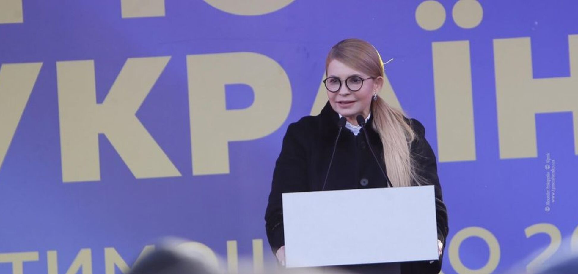 Підвищення ціни на газ було незаконним і необґрунтованим – суд задовольнив позов Тимошенко