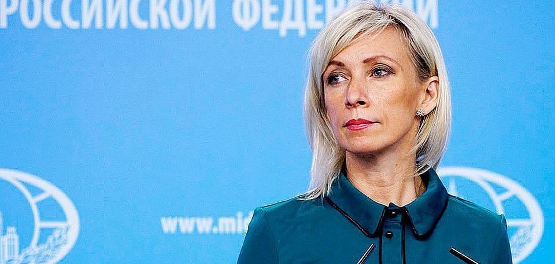 'Це ряджені': Захарова зробила різку заяву проти українців