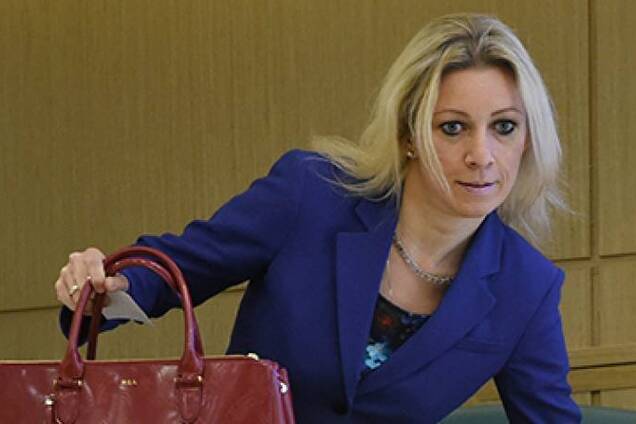 'Путин не дает уснуть?' Захарову высмеяли за новое нелепое фото