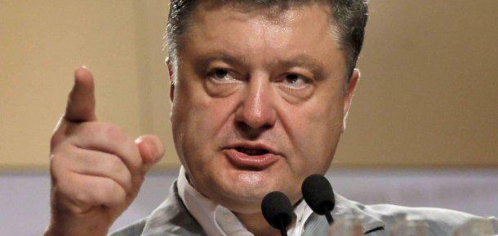 Скандал в оборонке Украины: Порошенко убрал Гладковского с должностей 