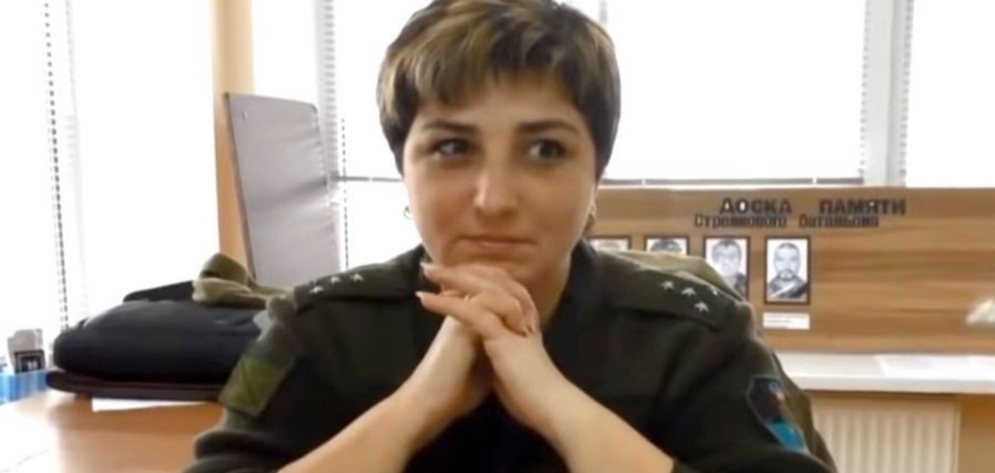 'Вторая Савченко': раскрыт важный нюанс перехода на сторону Украины 'ополченочки'