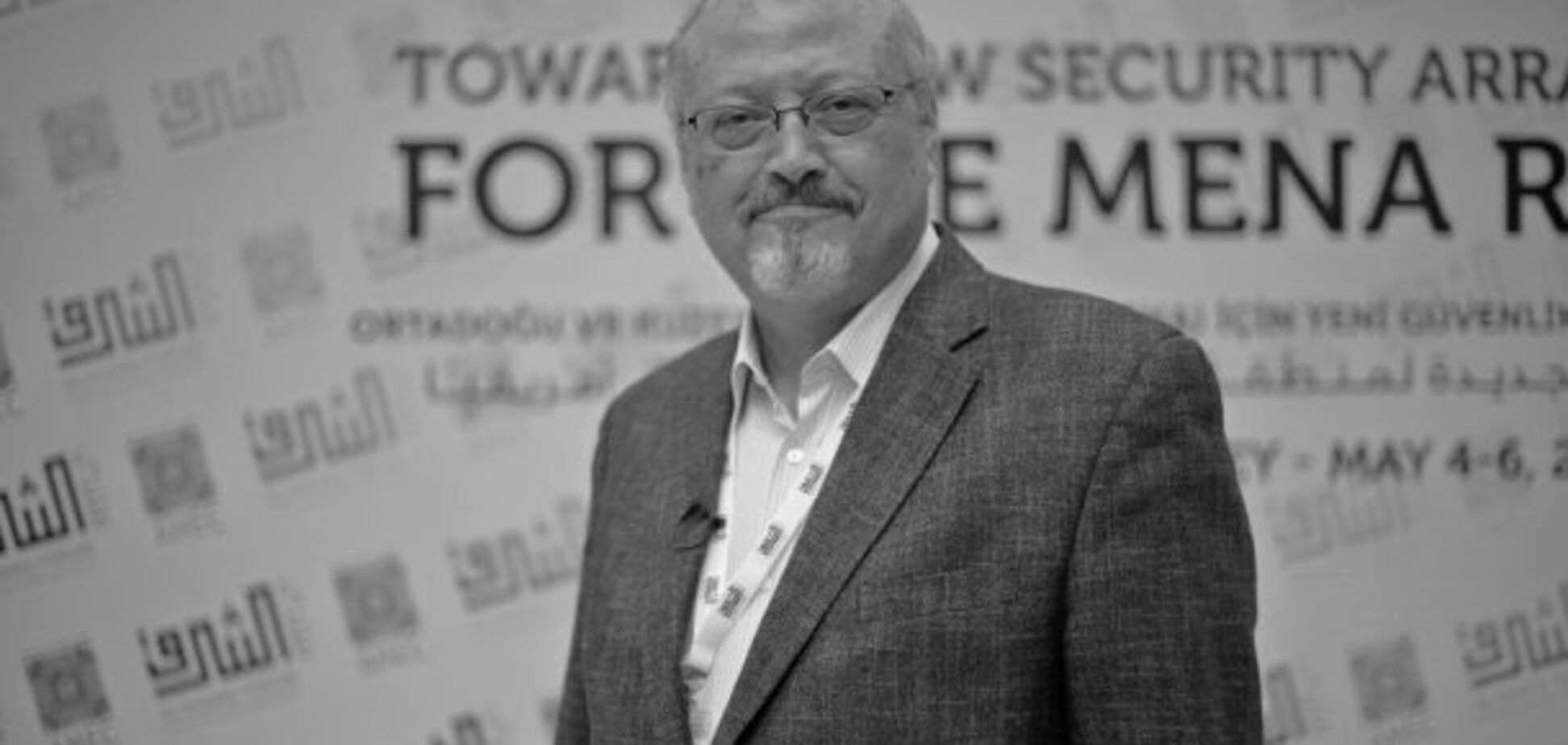 На останках Хашогги в печи готовили барбекю: всплыла жуткая правда