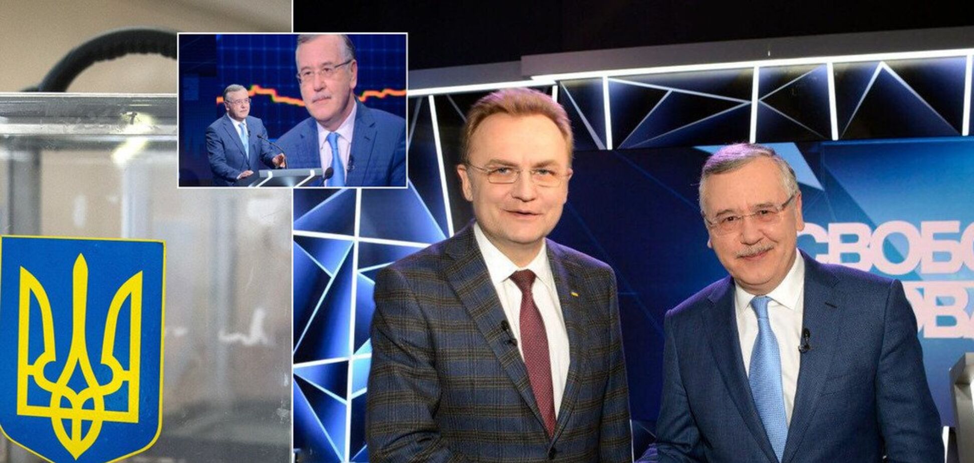 Гриценко стає лідером у першому турі президентських виборів: висновки соціологів