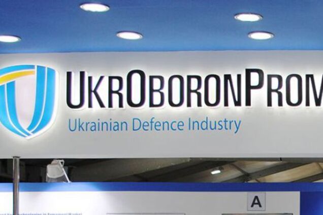 Корупція в оборонці України: в 'Укроборонпромі' жорстко відповіли на розслідування