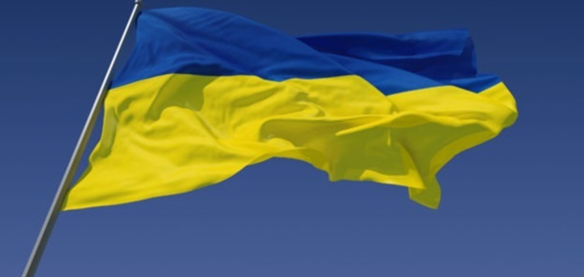Украина попала в рейтинг самых влиятельных стран