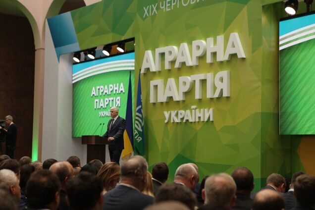 Аграрная партия будет участвовать в парламентских выборах 2019 года