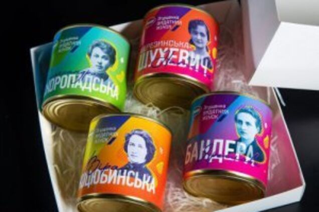 'Уничтожают Украину!' Соловьев и Скабеева устроили истерику из-за 'б*ндеровской' сгущенки