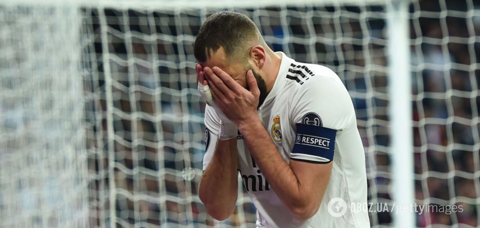 Ганебний виліт 'Реала': результати Ліги чемпіонів 5 березня