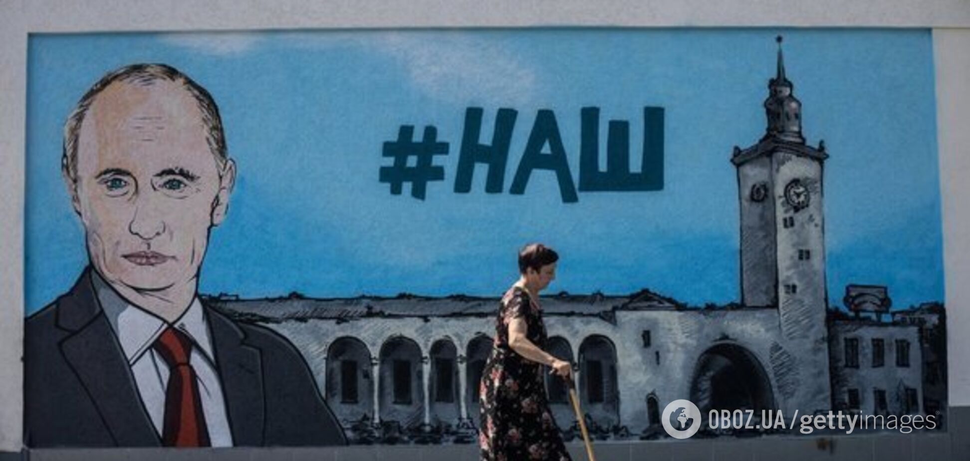 'Все останемся без работы': в Крыму забили тревогу из-за России